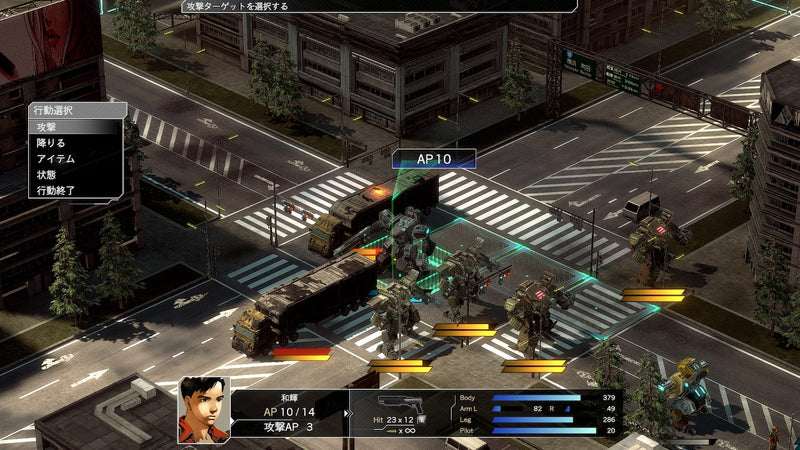 Front Mission 3 Remake (Japanese Packaging)