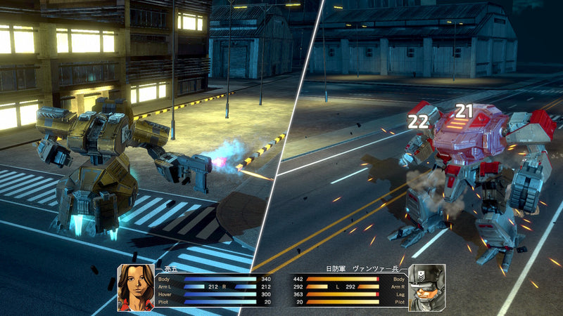Front Mission 3 Remake (Japanese Packaging)