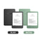 Amazon Kindle 11th Gen 2024 16GB (Black, Matcha)