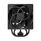 Arctic Freezer 36 | Multi Compatible Tower CPU Cooler (Black)