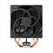 Arctic Freezer 36 CO | Multi Compatible Tower CPU Cooler for Continuous Operation (Black)