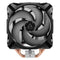 Arctic Freezer i35 CO Intel Tower CPU Cooler