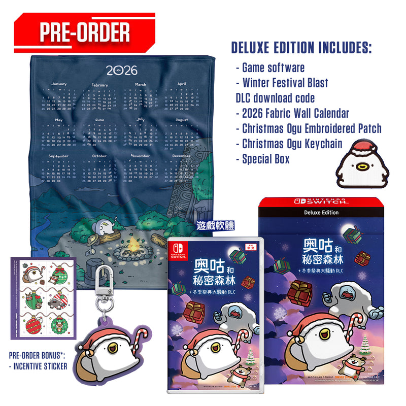 Nintendo Switch Ogu And the Secret Forest Winter Festival Blast DLC Edition (Deluxe Edition) Pre-Order Downpayment