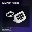 Elgato Stream Deck Neo | DatabBitz