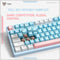 Onikuma G52 Wired 82 Keys Mechanical Keyboard (Star Powder Shaft Switch)