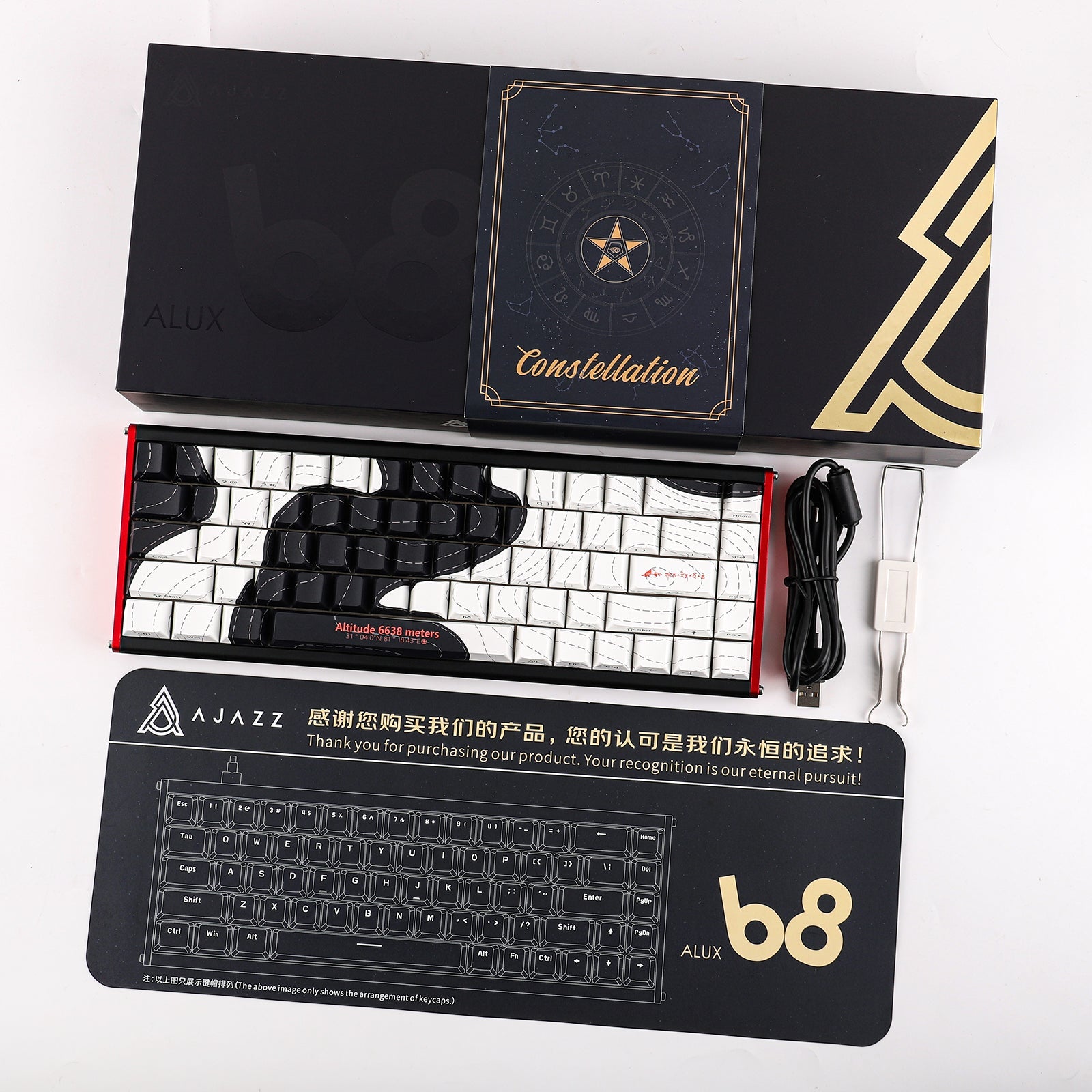 Ajazz ALUX68 Max RGB Wired 68-Keys Aluminum CNC Case Hot-Swappable Mechanical Keyboard