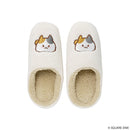 Final Fantasy XIV Fluffy Slippers (Fat Cat)