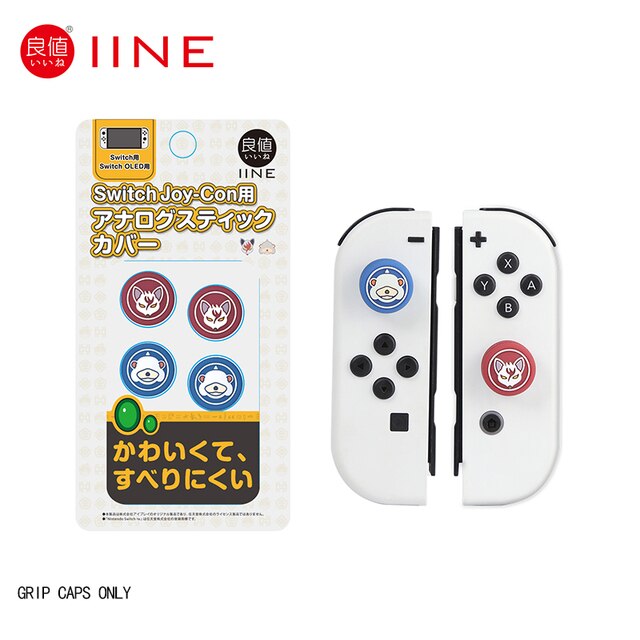 IINE Joy-Con Thumb Grip Caps (Pokemon Arceus) (L603)
