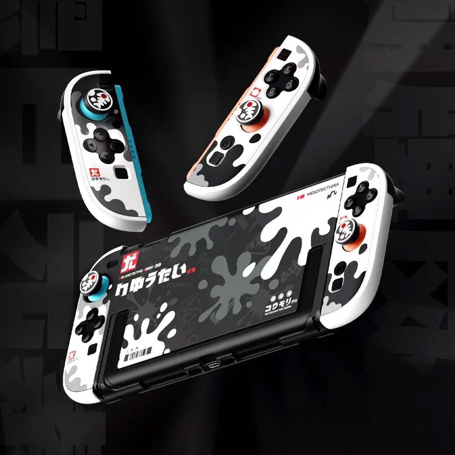 IINE Protective Case Set for Nintendo Switch OLED (Ink White Splash) (L1288)