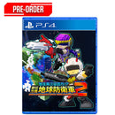 PS4 Earth Defense Force World Brothers 2 Pre-Order Downpayment