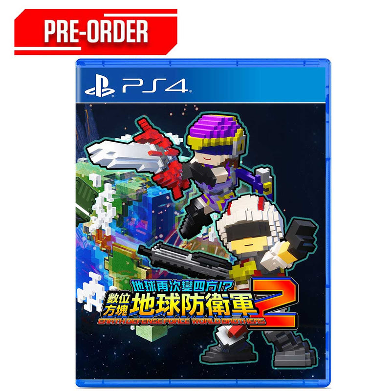 PS4 Earth Defense Force World Brothers 2 Pre-Order Downpayment