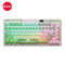 KZZI K75 Pro Tri-Mode RGB 82 Keys Hot-Swappable Mechanical Keyboard Lemon Green