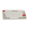 Keychron B1 Pro Ultra-Slim Compact Wireless Mechanical Keyboard (Retro Red) (B1P-K13)