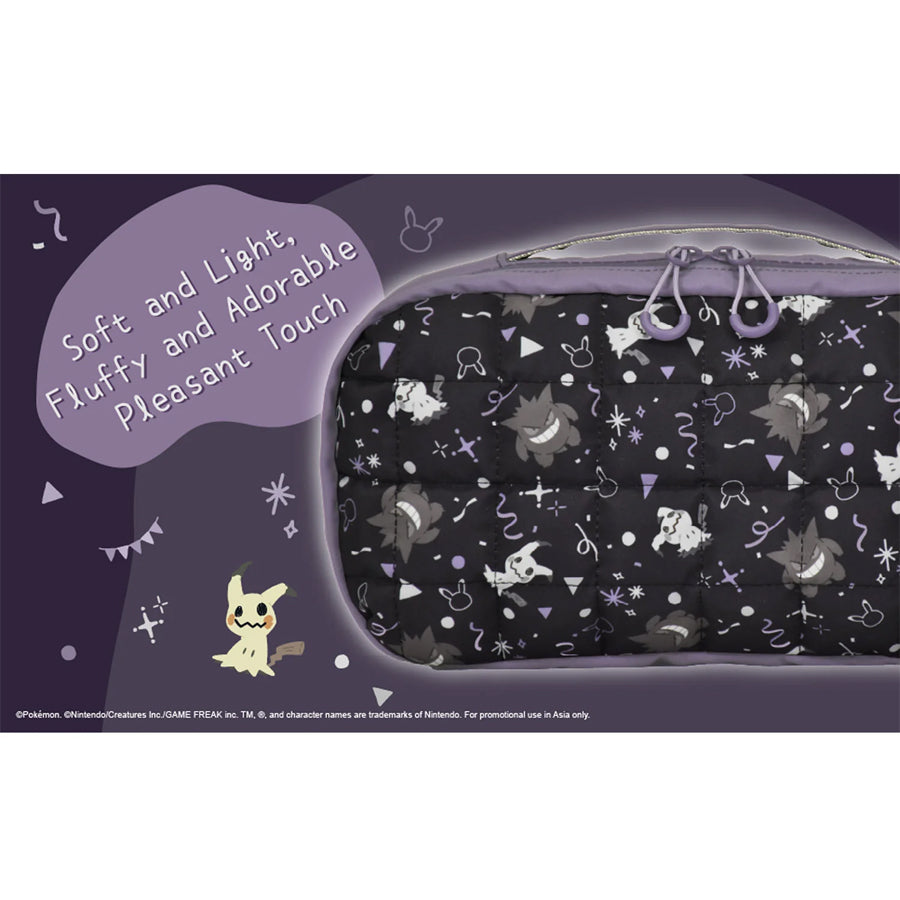 Hori Puff Pouch for Nintendo Switch 2 (Ghost Party) (NSX-093A)
