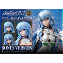Premium Masterline EVANGELION: 3.0+1.0 THRICE UPON A TIME Rei Ayanami