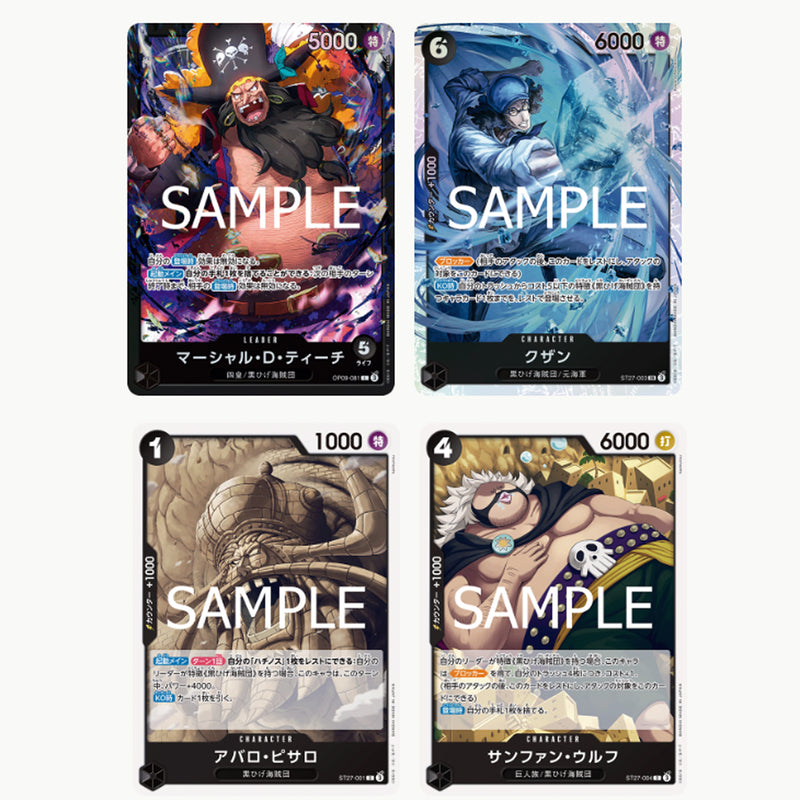 One Piece Card Game Starter Deck Black Marshall D. Teach (ST-27)