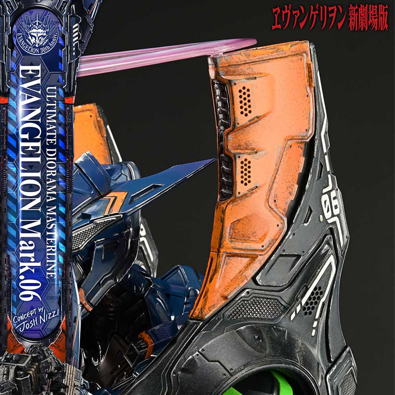Ultimate Diorama Masterline Evangelion - Evangelion Mark.06 (Concept by Josh Nizzi)