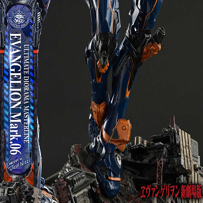Ultimate Diorama Masterline Evangelion - Evangelion Mark.06 (Concept by Josh Nizzi)