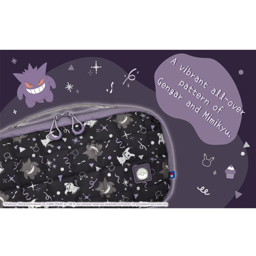 Hori Puff Pouch for Nintendo Switch 2 (Ghost Party) (NSX-093A)