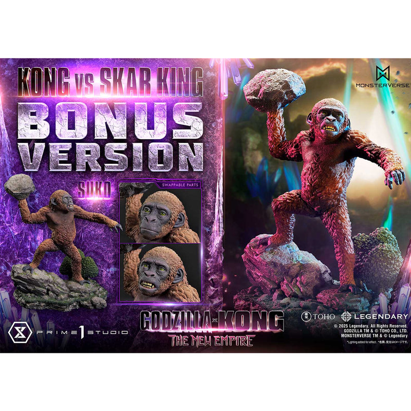 Ultimate Diorama Masterline Godzilla x Kong: The New Empire (Film) Kong vs. Skar King