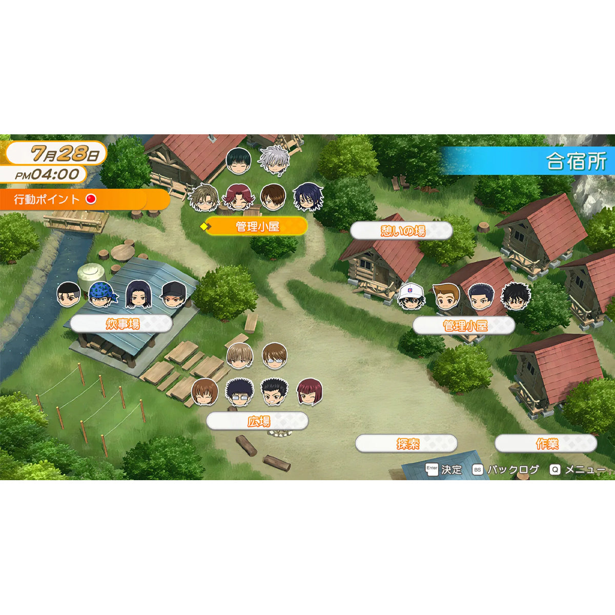 Nintendo Switch The Prince of Tennis Doki Doki Survival eternal