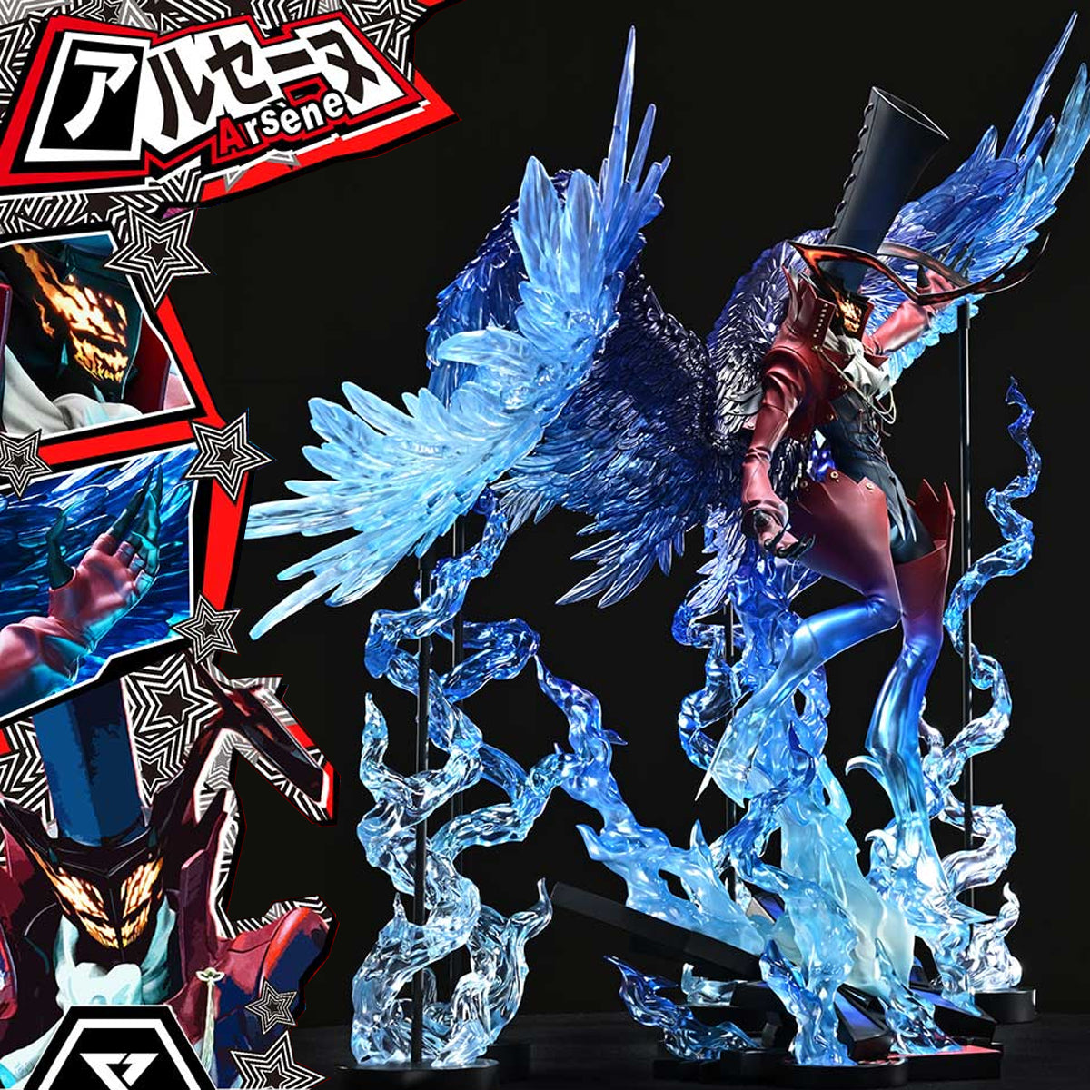 Premium Masterline Persona 5 Arsene (Regular Version)