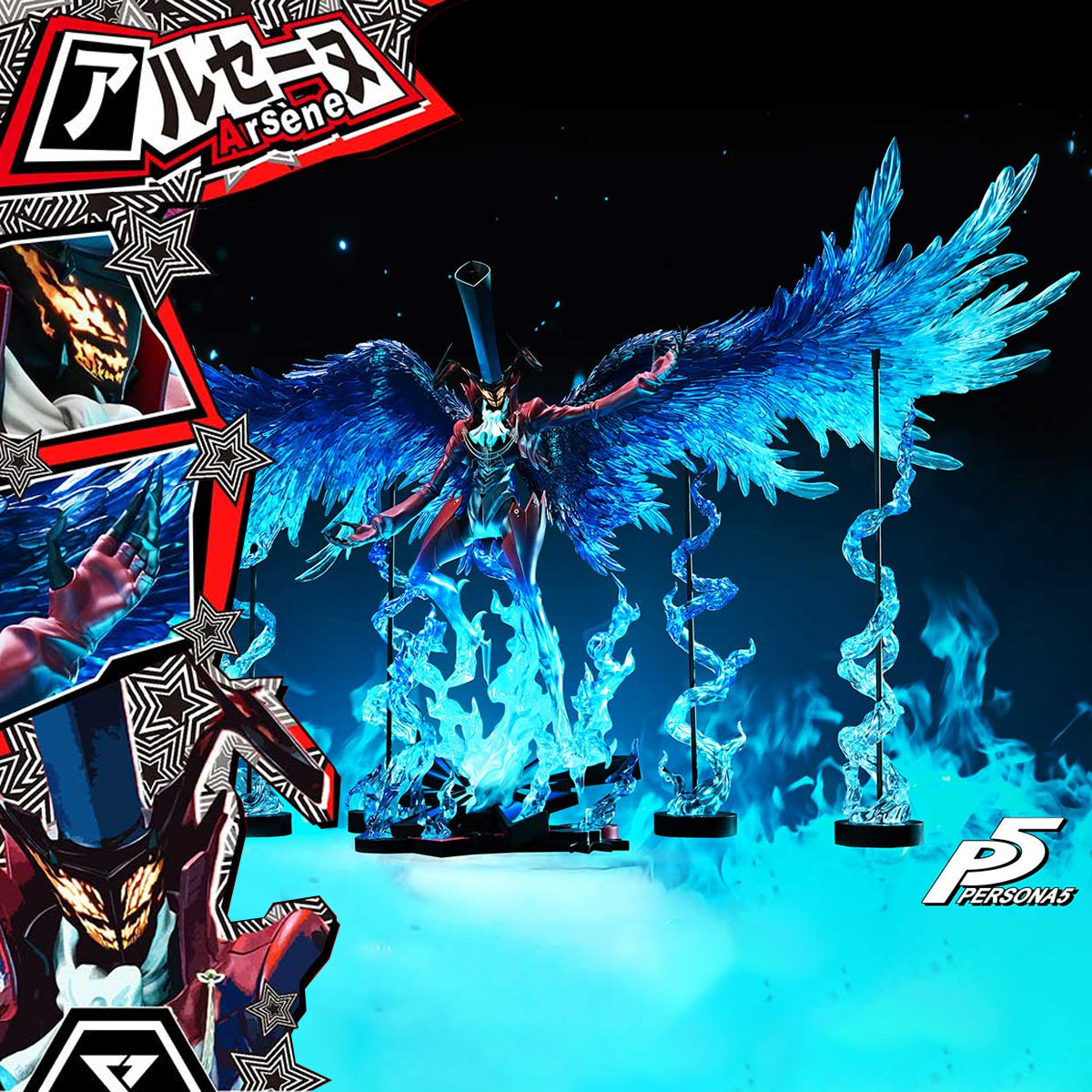 Premium Masterline Persona 5 Arsene (Regular Version)