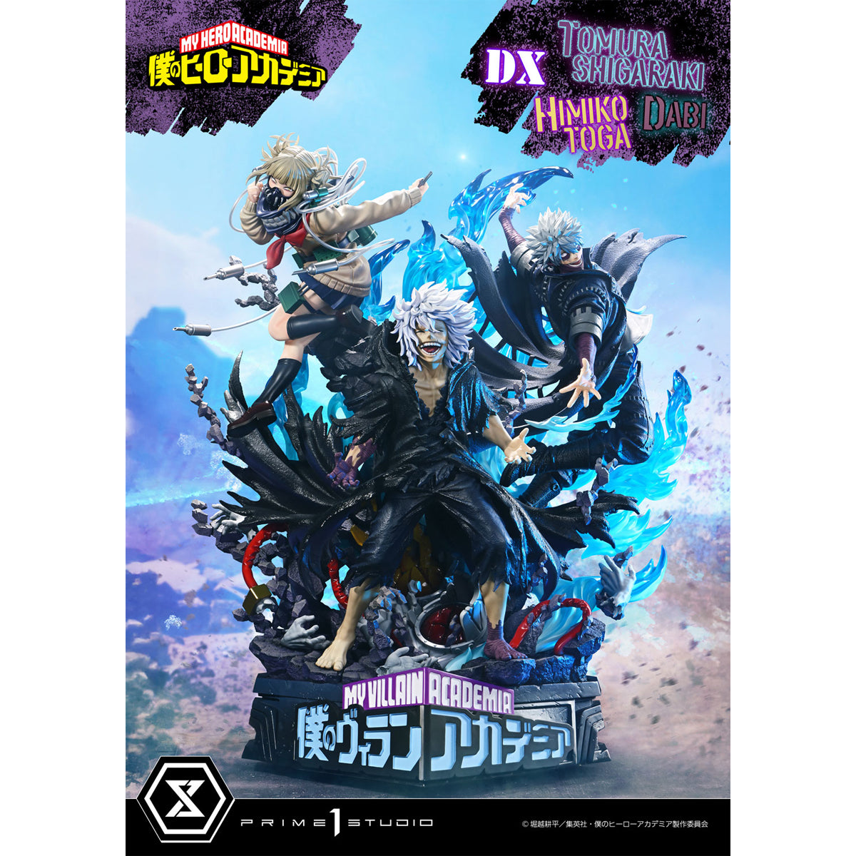Ultimate Premium Masterline My Hero Academia Tomura Shigaraki, Dabi, Himiko Toga