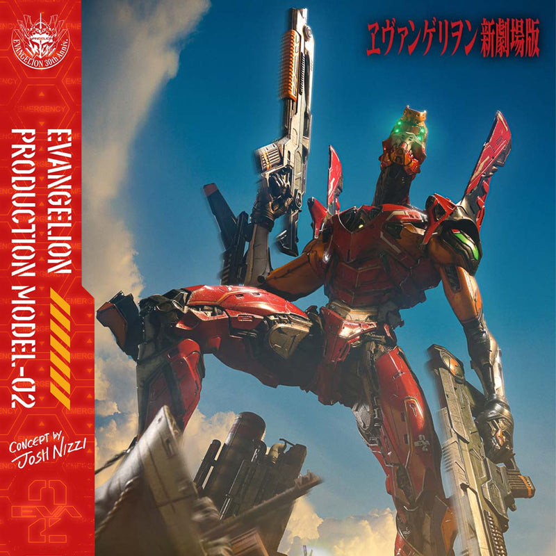 Ultimate Diorama Masterline Evangelion: Evangelion Production Model-02 - Concept by Josh Nizzi