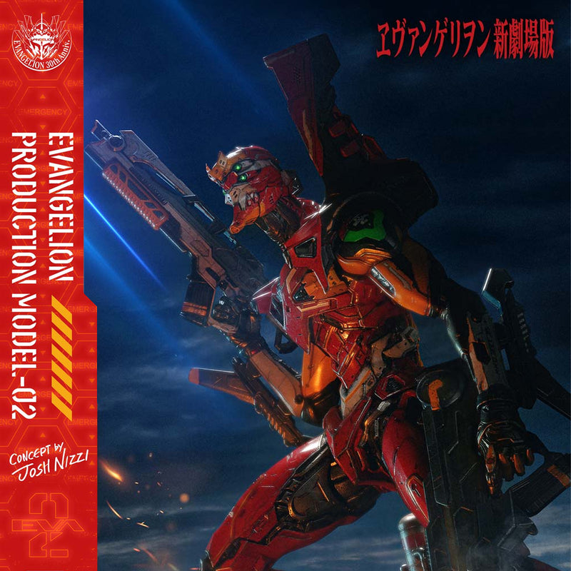 Ultimate Diorama Masterline Evangelion: Evangelion Production Model-02 - Concept by Josh Nizzi