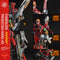 Ultimate Diorama Masterline Evangelion: Evangelion Production Model-02 - Concept by Josh Nizzi