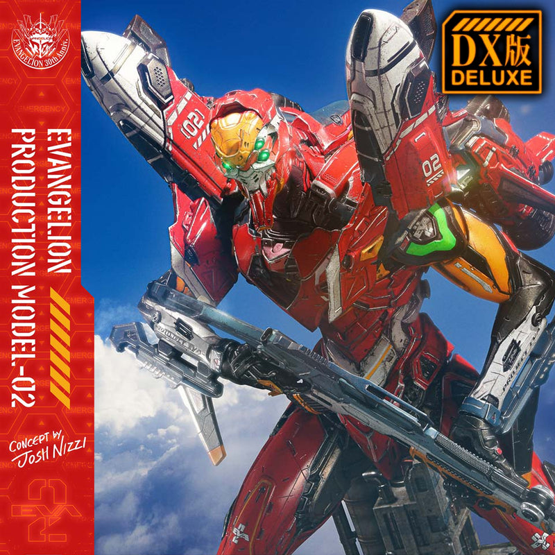 Ultimate Diorama Masterline Evangelion: Evangelion Production Model-02 - Concept by Josh Nizzi
