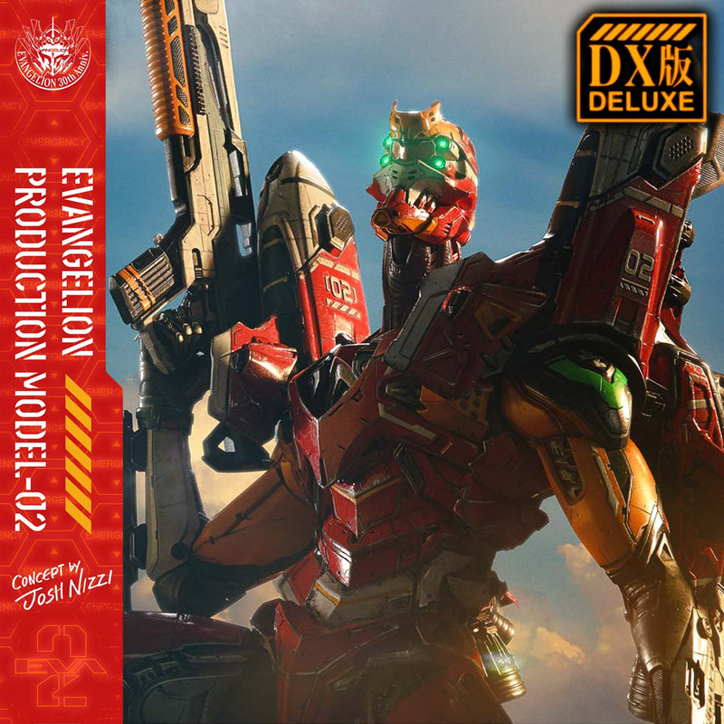 Ultimate Diorama Masterline Evangelion: Evangelion Production Model-02 - Concept by Josh Nizzi