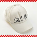 Life Scale Masterline Cells at Work Platelet | DataBlitz