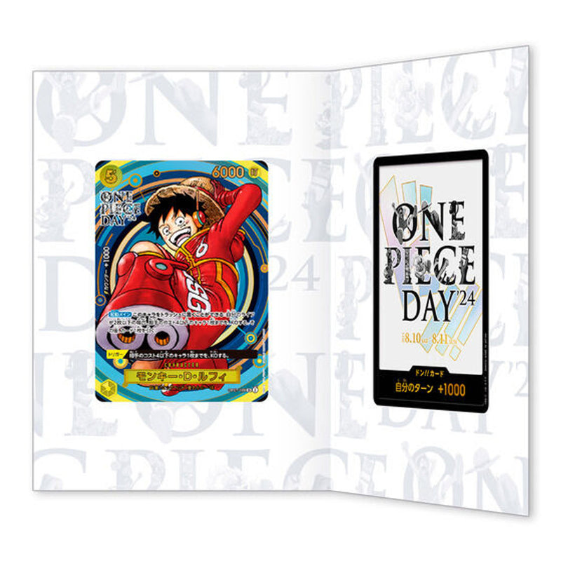 One Piece Card Game Premium Card Collection One Piece Day 2024 Edition