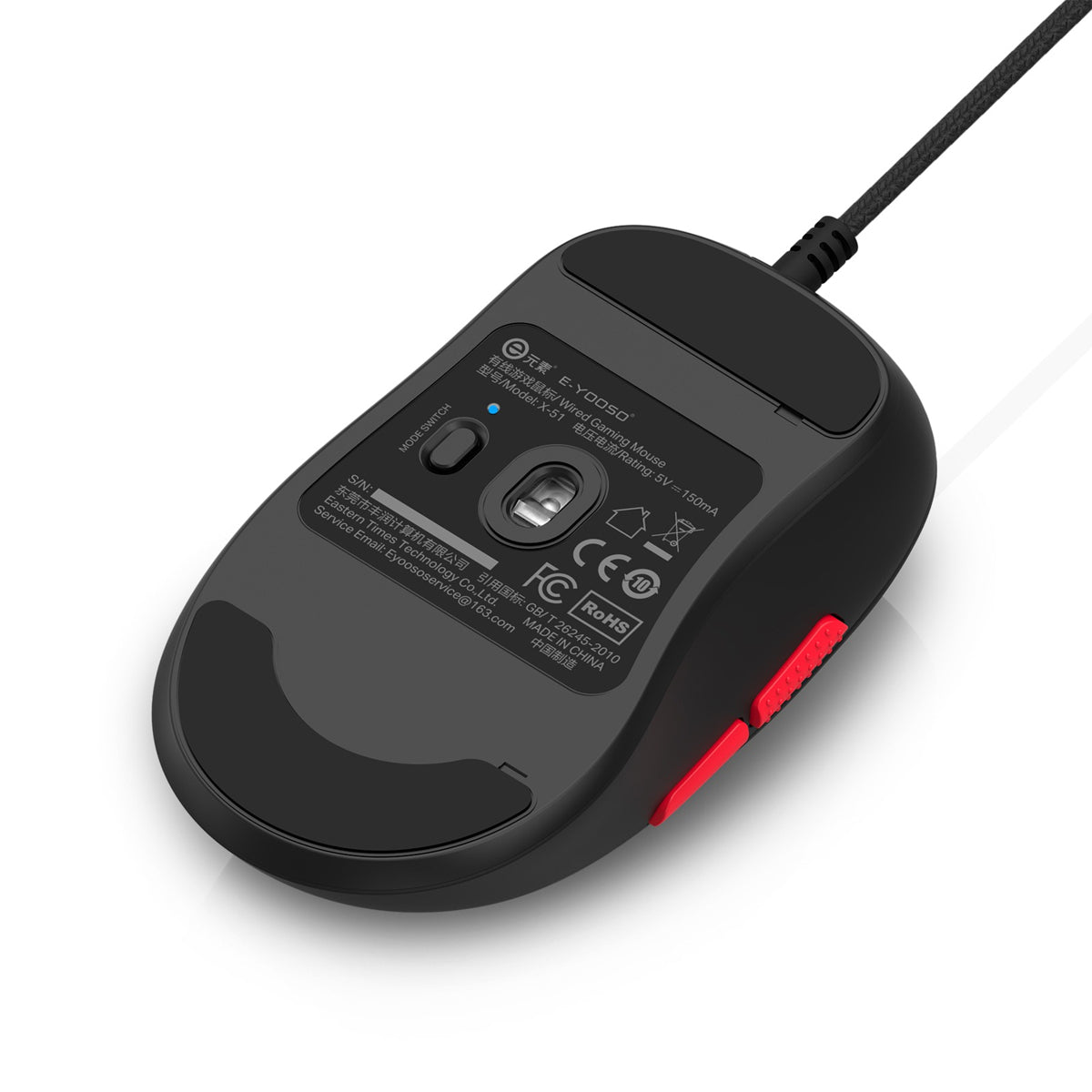 E-Yooso X-51 Wired Gaming Mouse | DataBlitz