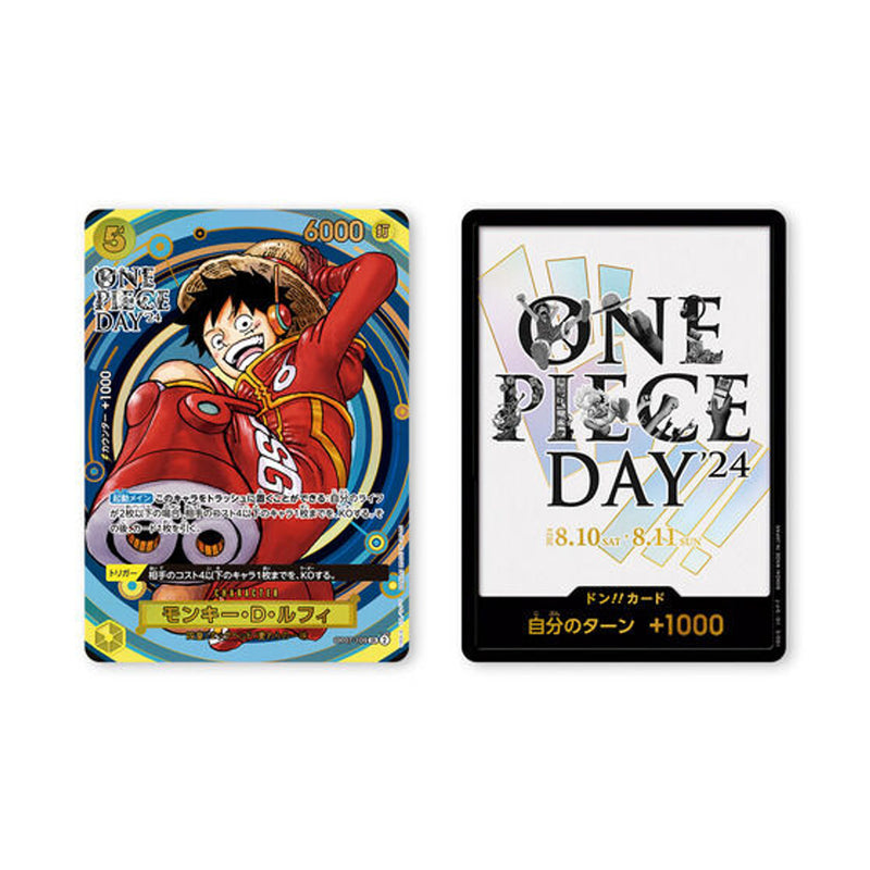 One Piece Card Game Premium Card Collection One Piece Day 2024 Edition