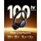 Baseus Inspire XH1 Wireless Noise Cancelling Headphone