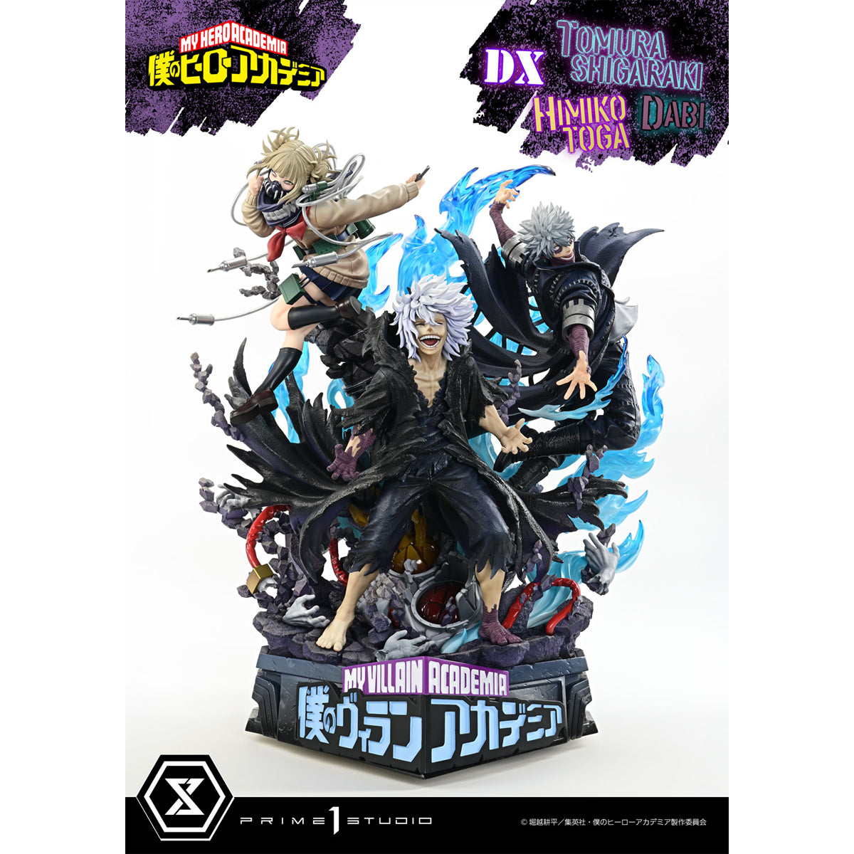 Ultimate Premium Masterline My Hero Academia Tomura Shigaraki, Dabi, Himiko Toga
