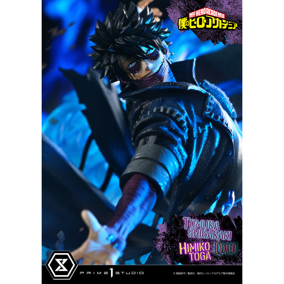 Ultimate Premium Masterline My Hero Academia Tomura Shigaraki, Dabi, Himiko Toga