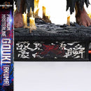 Premium Masterline Street Fighter 6: Akuma | DataBlitz