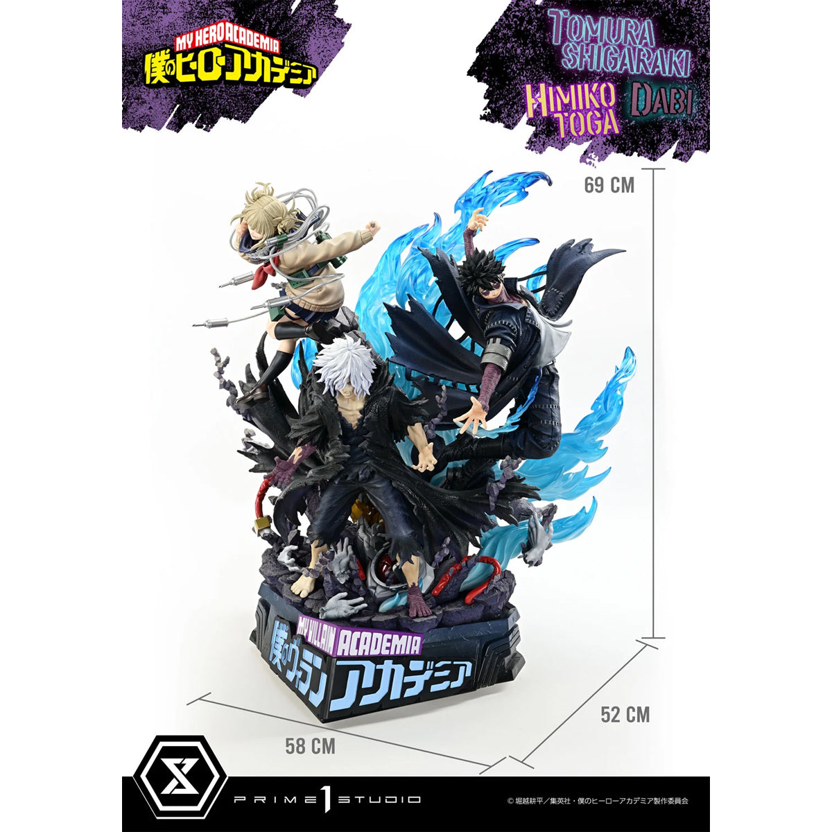 Ultimate Premium Masterline My Hero Academia Tomura Shigaraki, Dabi, Himiko Toga
