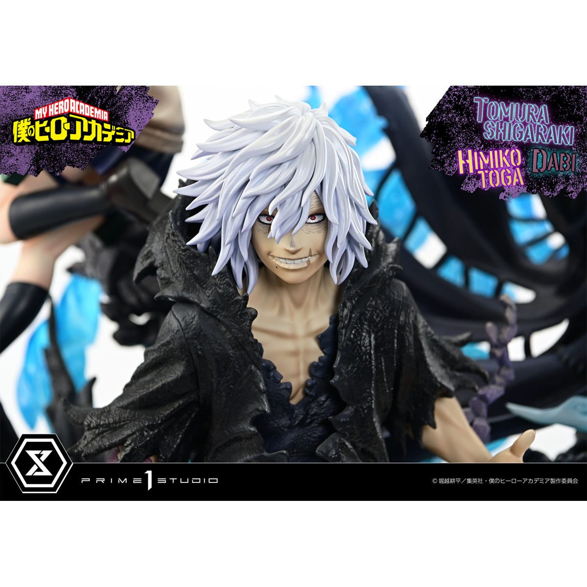 Ultimate Premium Masterline My Hero Academia Tomura Shigaraki, Dabi, Himiko Toga