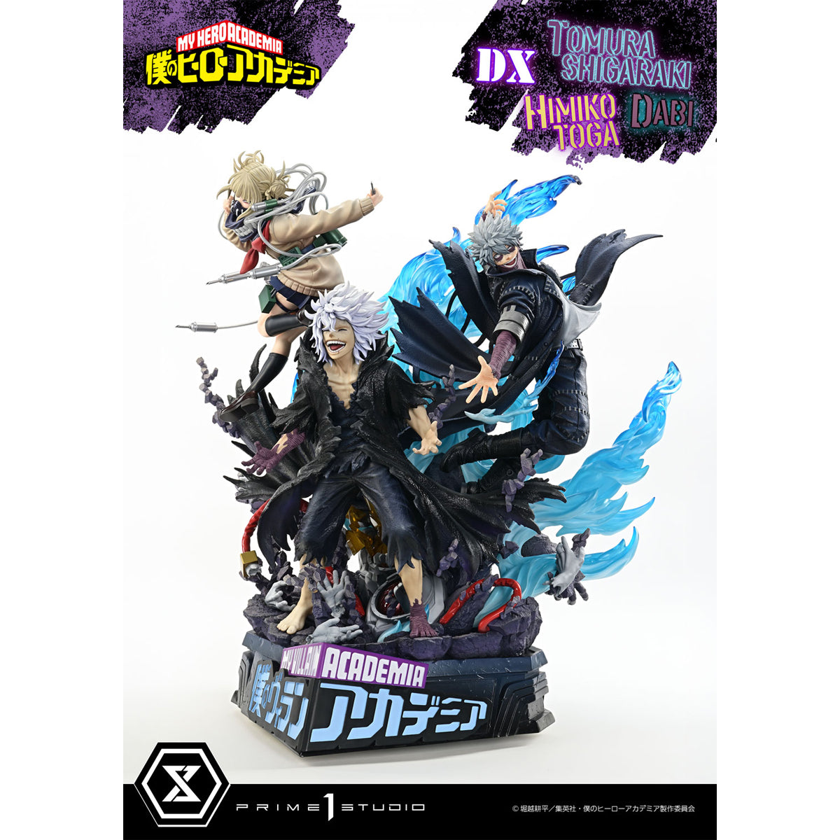 Ultimate Premium Masterline My Hero Academia Tomura Shigaraki, Dabi, Himiko Toga