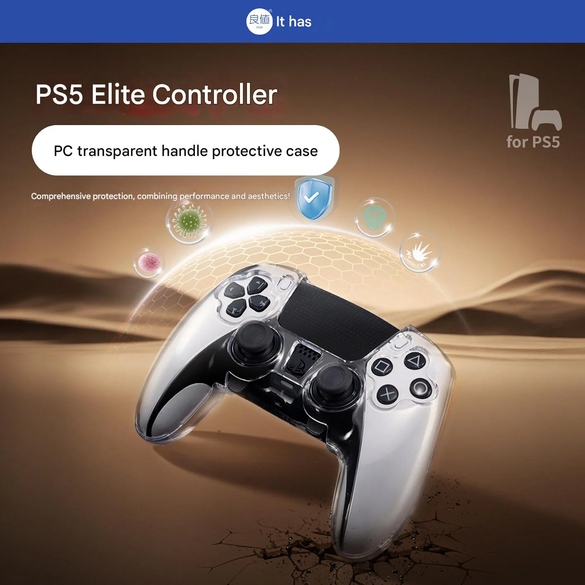 IINE PC Case for PS5 Dualsense Edge Controller (L1212)