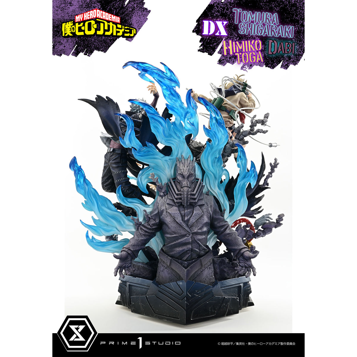 Ultimate Premium Masterline My Hero Academia Tomura Shigaraki, Dabi, Himiko Toga