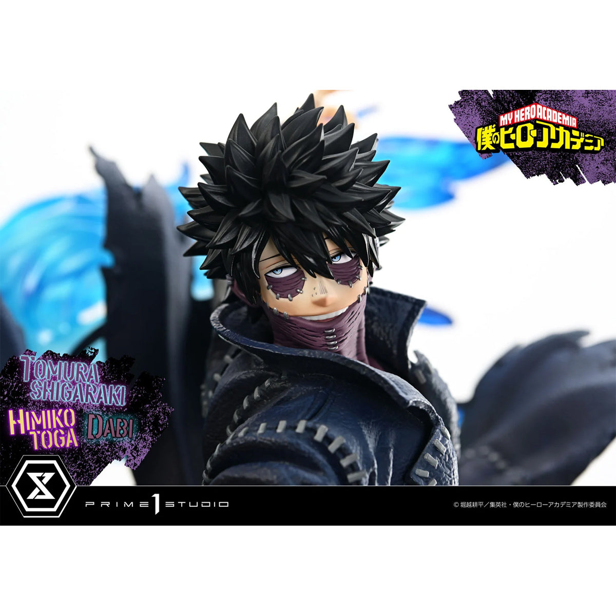 Ultimate Premium Masterline My Hero Academia Tomura Shigaraki, Dabi, Himiko Toga