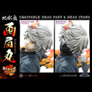 Ultimate Premium Masterline Hell's Paradise: Jigokuraku Gabimaru
