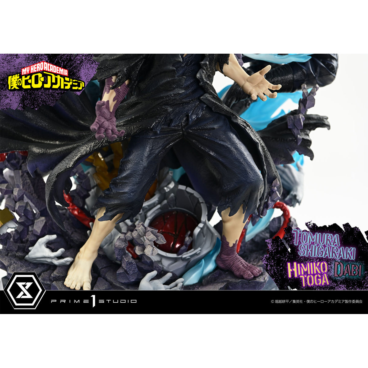 Ultimate Premium Masterline My Hero Academia Tomura Shigaraki, Dabi, Himiko Toga