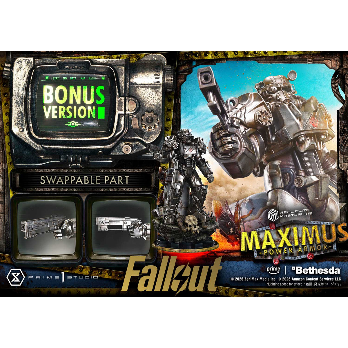 Real Elite Masterline Fallout Maximus Power Armor